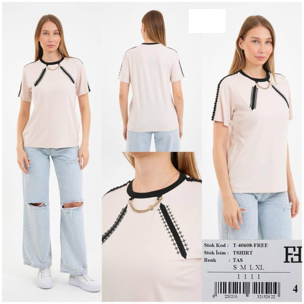 Женская Футболка Free Fashion