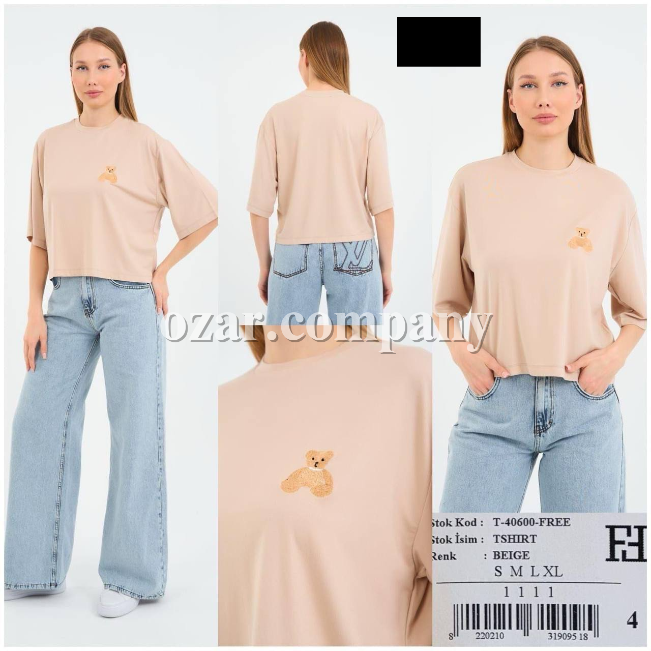 Женская Футболка Free Fashion