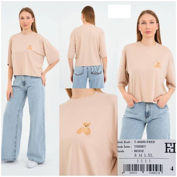 Женская Футболка Free Fashion