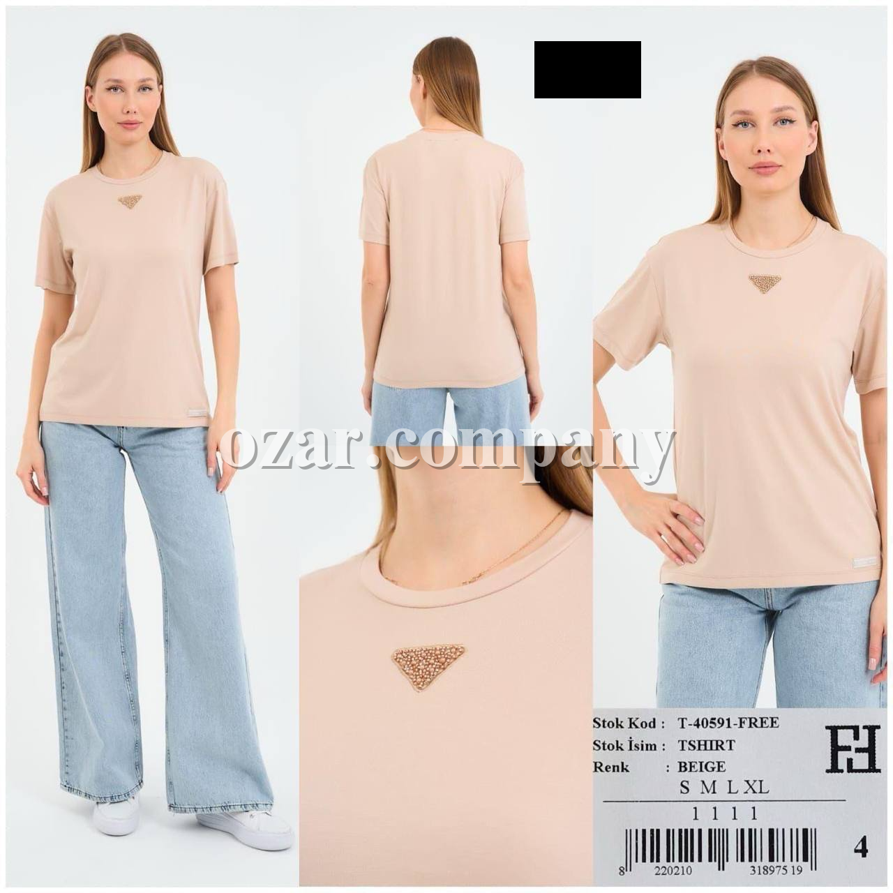 Женская Футболка Free Fashion