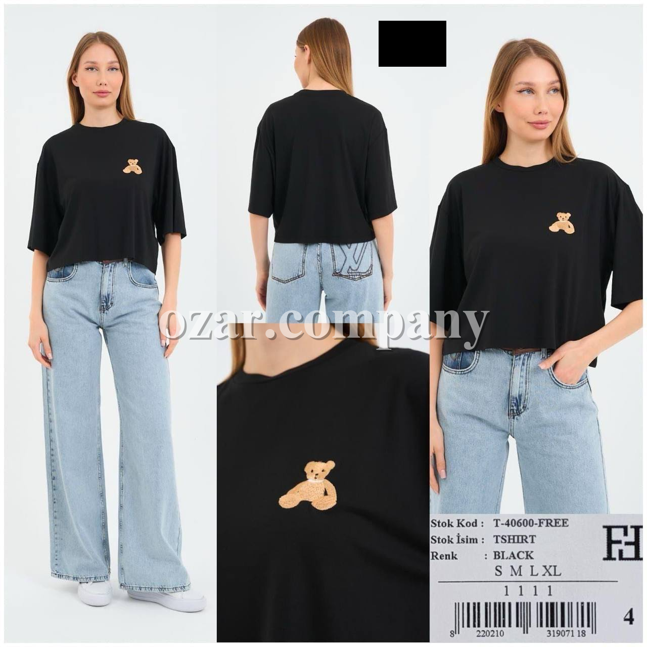 Женская Футболка Free Fashion