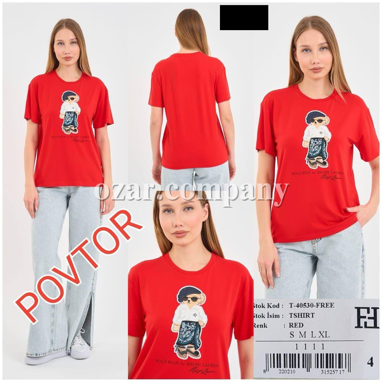 Женская Футболка Ralph Lauren