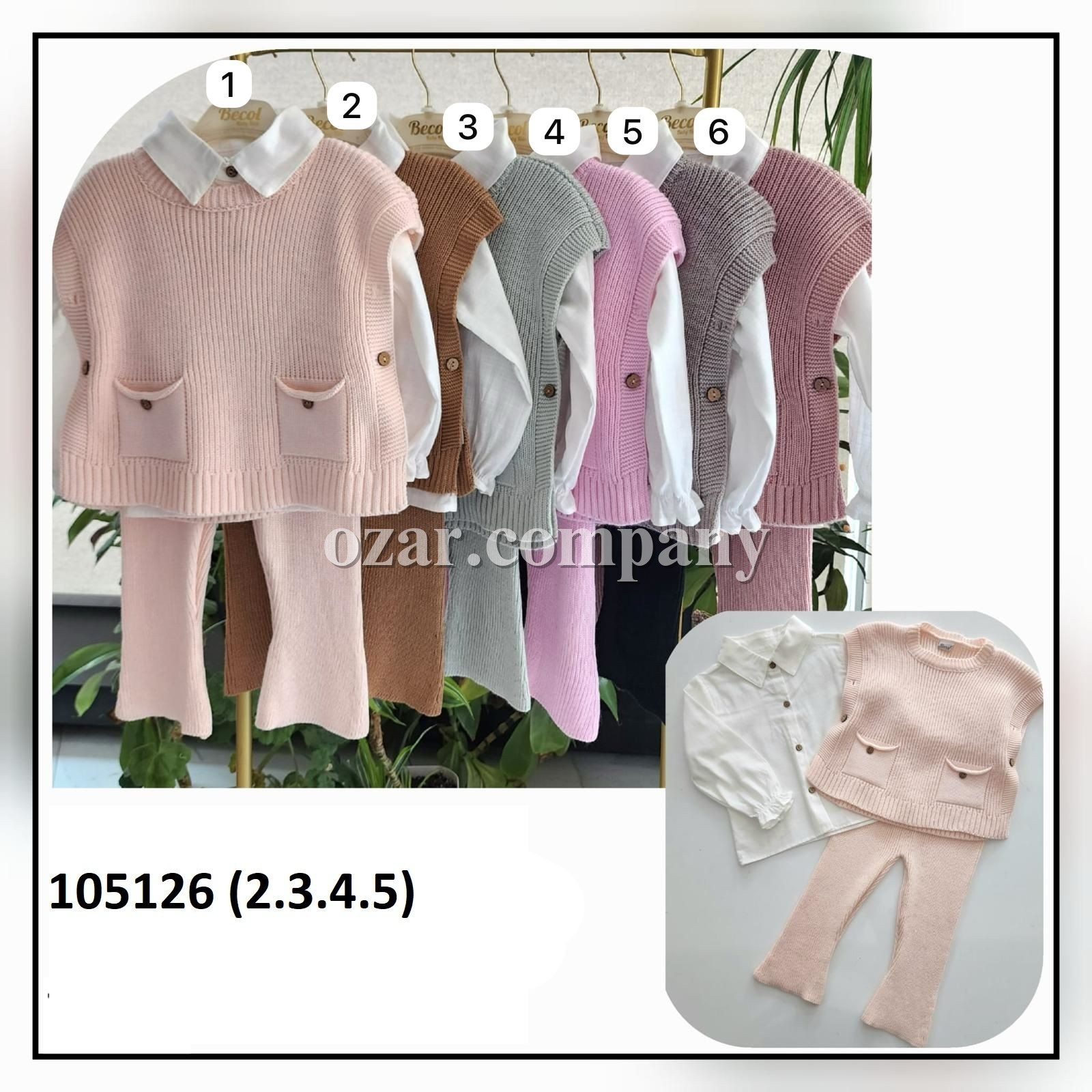 Костюм Тройка Для Девочки Becol (2-3-4-5лет)