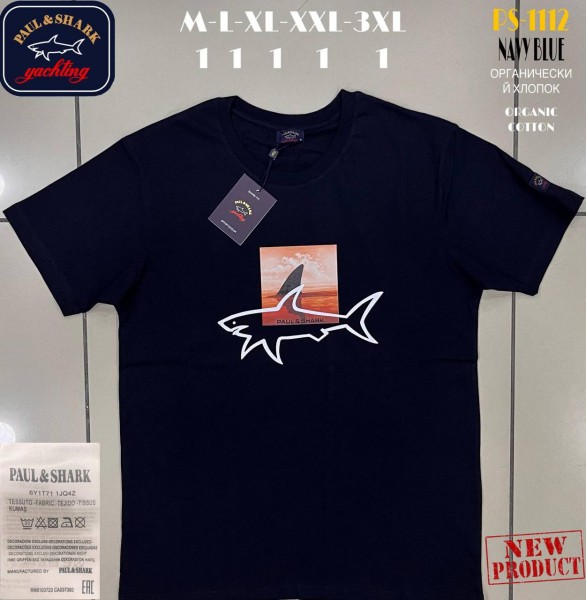 Мужская Футболка Paul&Shark