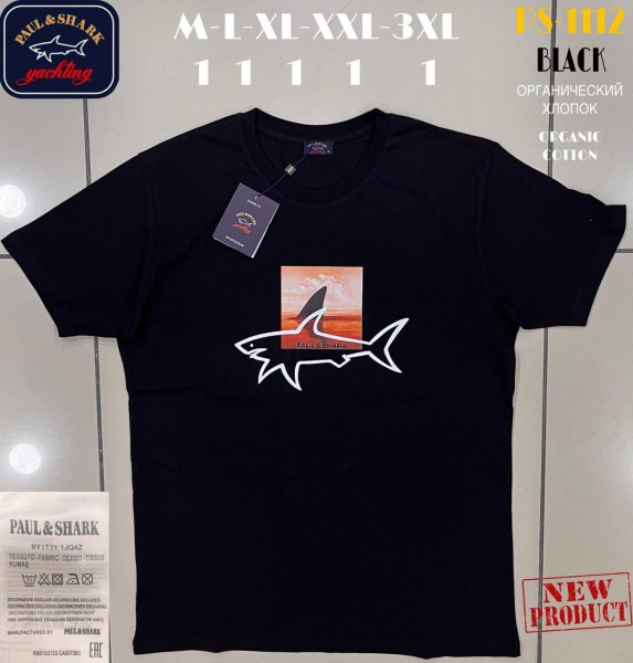 Мужская Футболка Paul&Shark