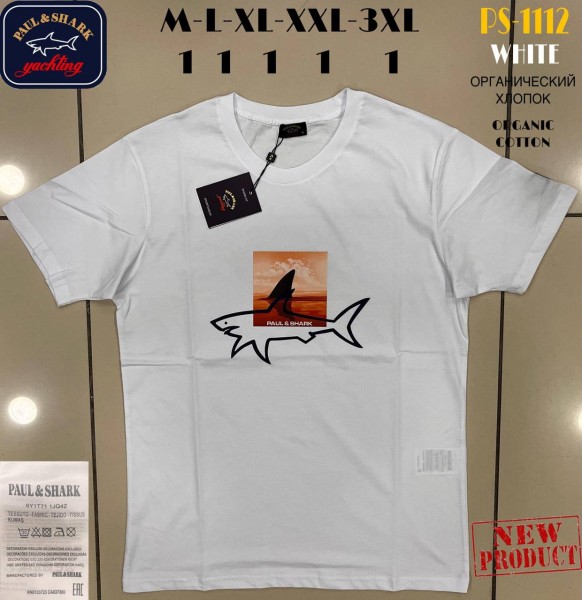 Мужская Футболка Paul&Shark