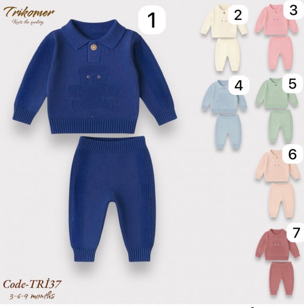 Костюм Для Новорождённых Tricomer (3-6-9мес.)
