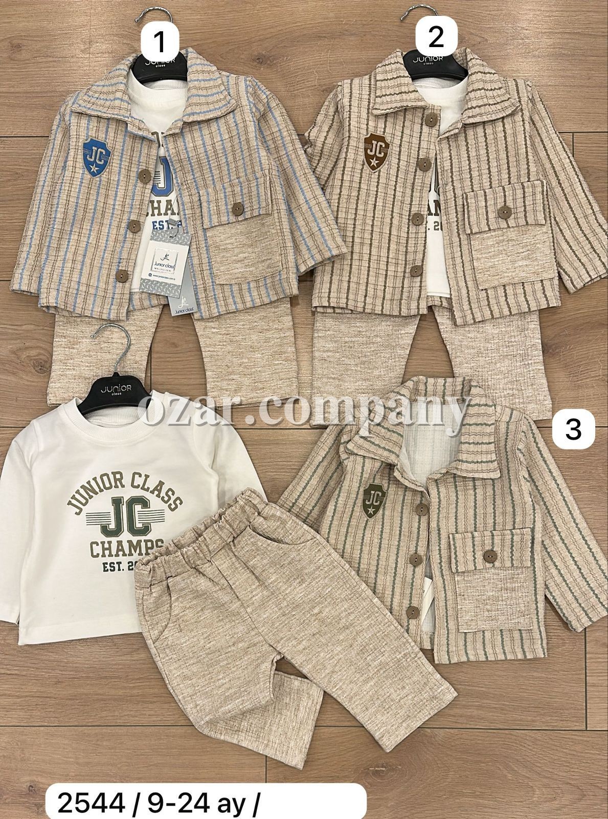 Костюм Тройка Для Мальчика Junior Class (9-12-18-24мес.)