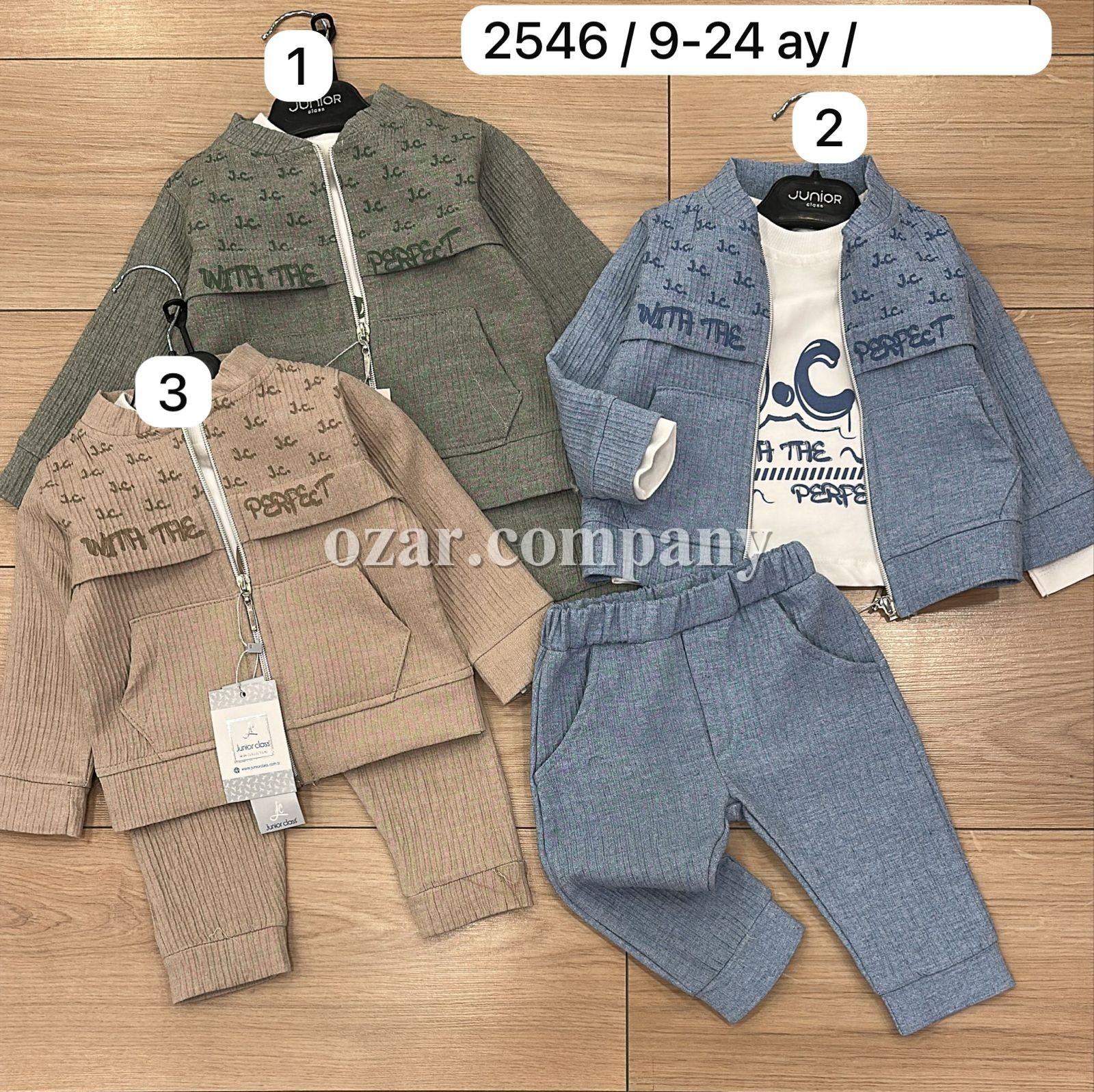 Костюм Тройка Для Мальчика Junior Class (9-12-18-24мес.)