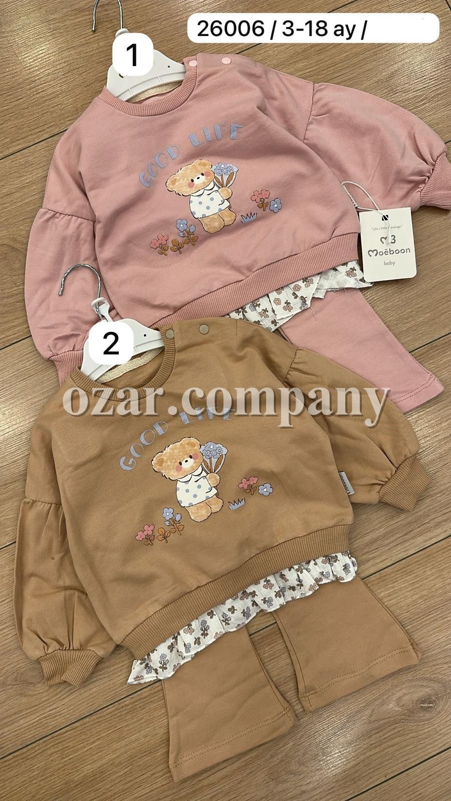 Костюм Для Девочки Moeboon (3-6/6-9/9-12/12-18мес.)