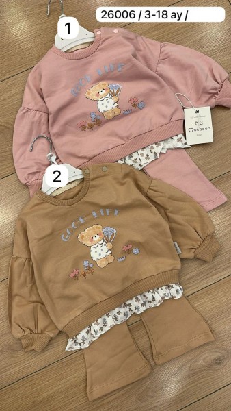 Костюм Для Девочки Moeboon (3-6/6-9/9-12/12-18мес.)