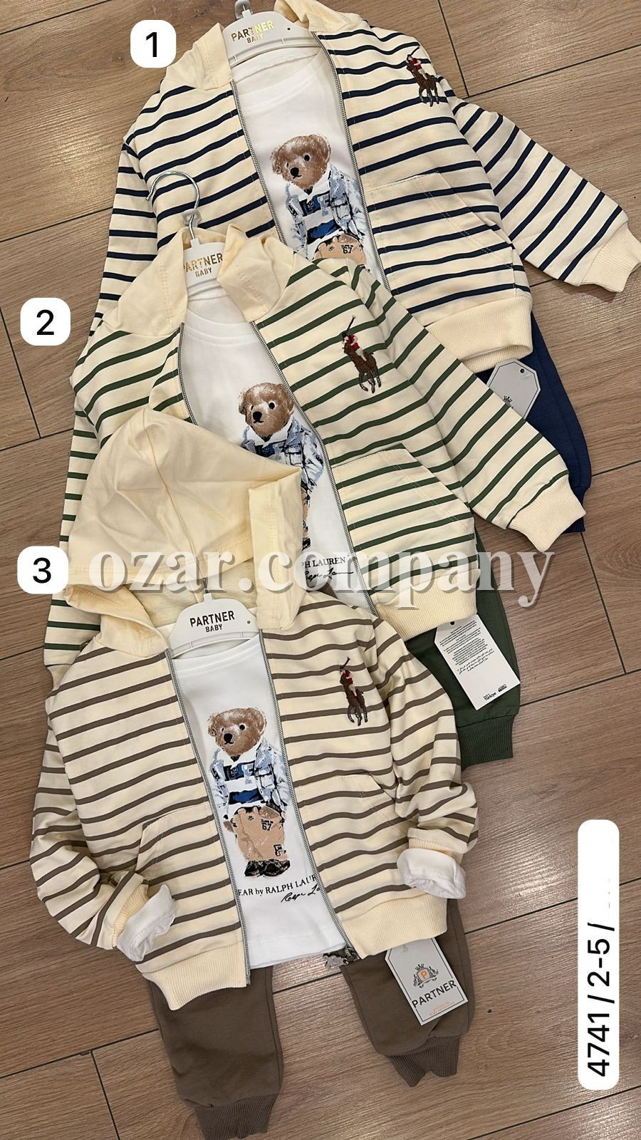 Костюм Тройка Для Мальчика Partner (2-3-4-5лет)