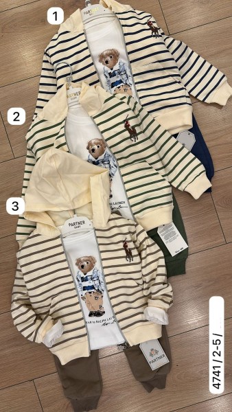 Костюм Тройка Для Мальчика Partner (2-3-4-5лет)