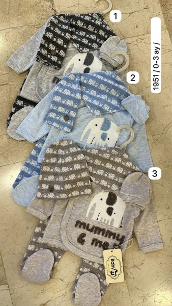 Комплект Для Мальчика Baby Im (0-3мес.)