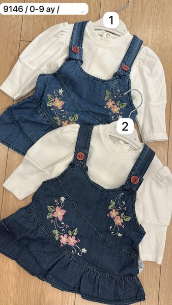 Костюм Для Девочки Jolly Joy (0-3/3-6/6-9мес.)