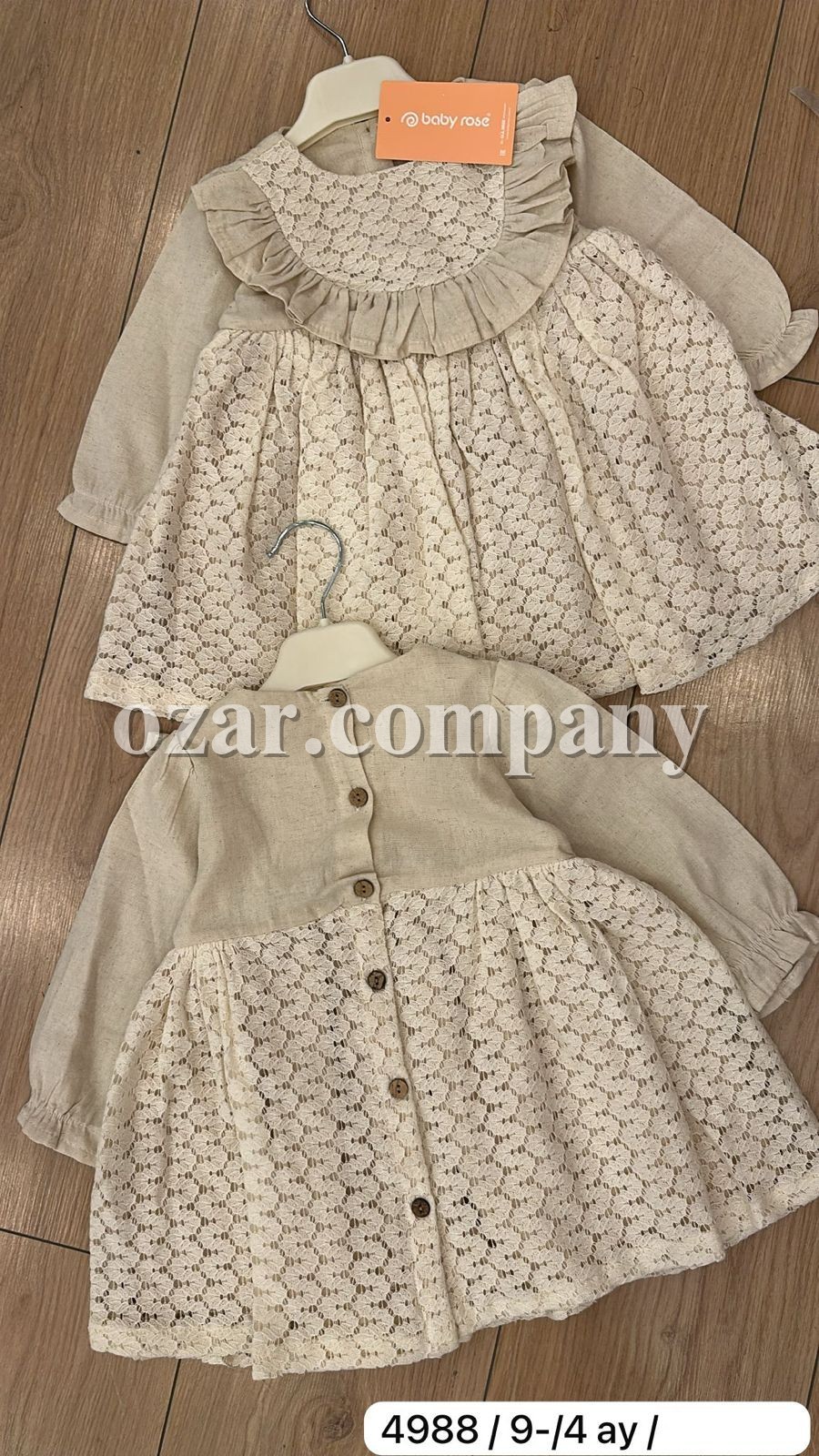 Платье Для Девочки Baby Rose (9-12-18-24мес.)
