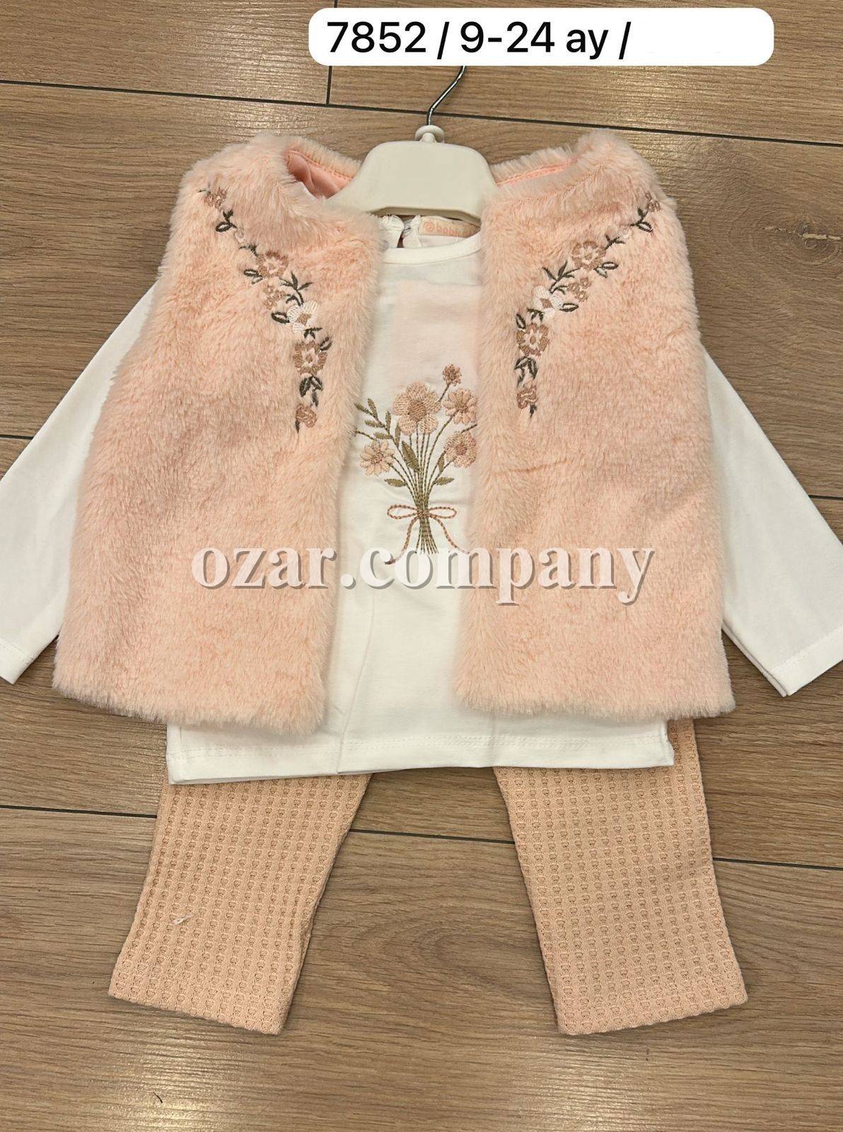 Костюм Тройка Для Девочки Baby Rose (9-12-18-24мес.)