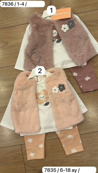 Костюм Тройка Для Девочки Baby Rose (1-2-3-4лет) 