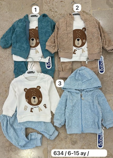 Костюм Тройка Для Мальчика Babyhi (6-9-12-18мес.)
