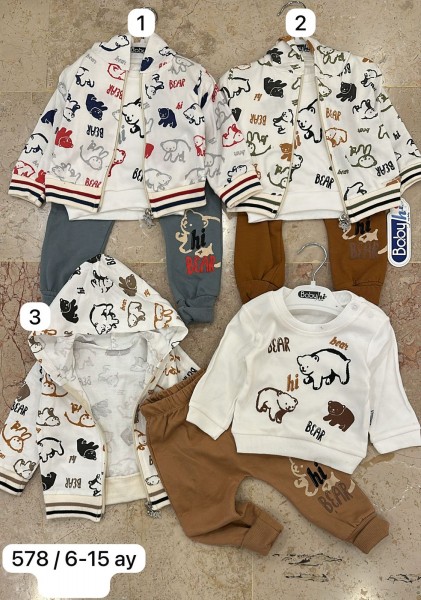 Костюм Тройка Для Мальчика Babyhi (6-9-12-18мес.)