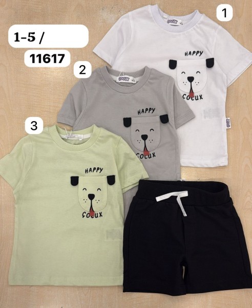 Костюм Для Мальчика Cocux (1-2-3-4-5лет) 
