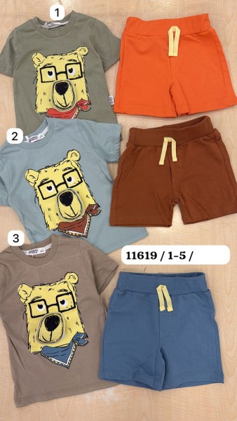 Костюм Для Мальчика Cocux (1-2-3-4-5лет) 