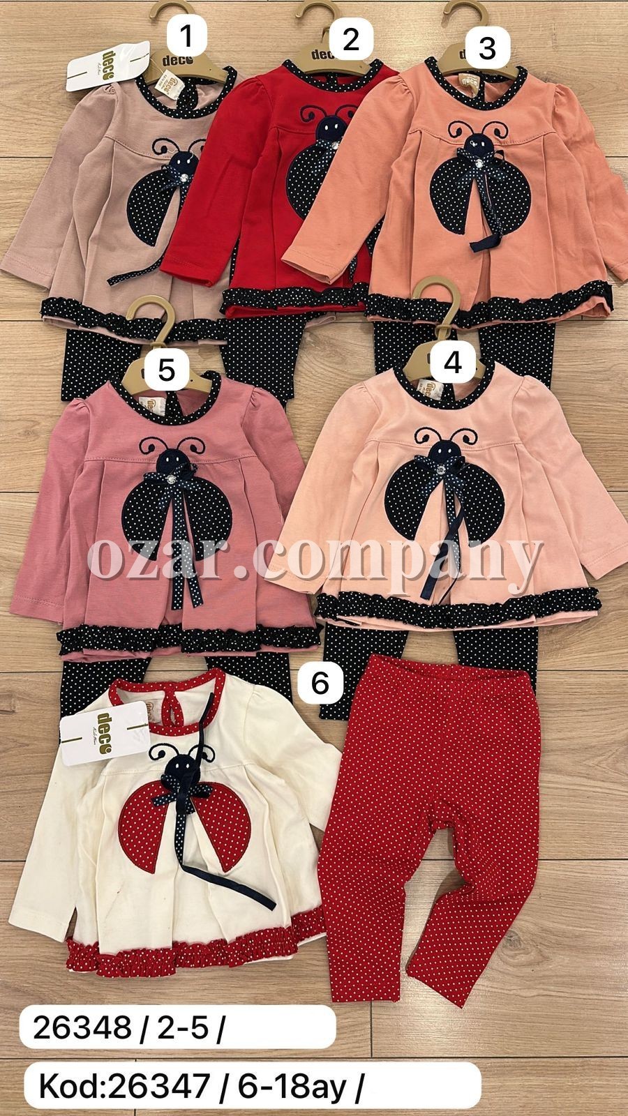 Костюм Для Девочки Deco (2-3-4-5лет)