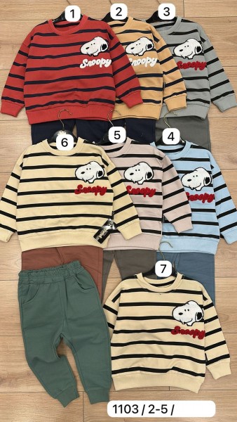 Костюм Для Мальчика Ramcocuk (2-3-4-5лет)