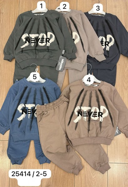 Костюм Для Мальчика Minamino (2-3-4-5лет)