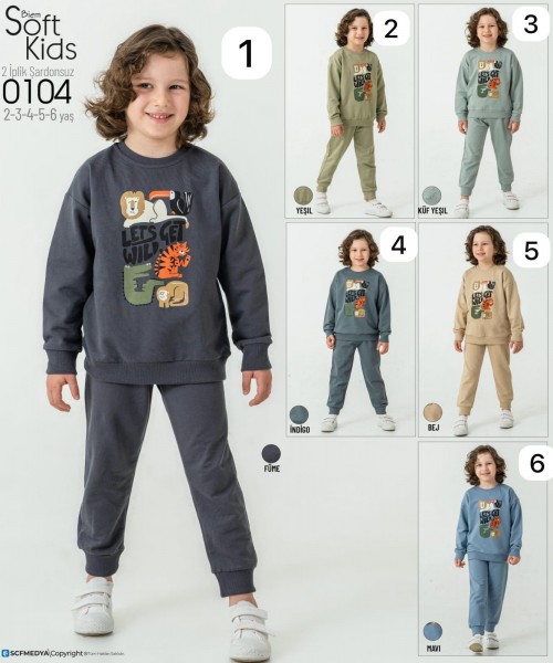 Костюм Двунитка Для Мальчика Smile Kids (2-3-4-5-6лет) 