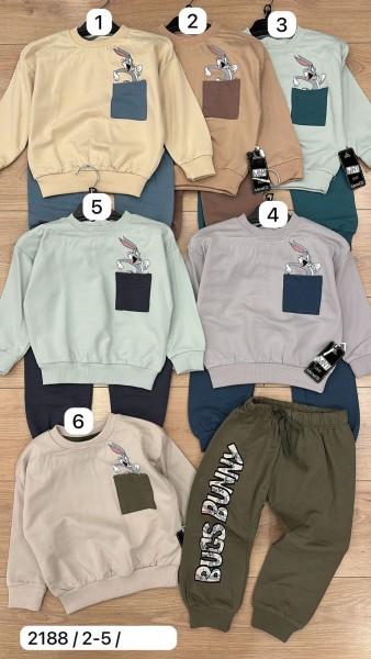 Костюм Для Мальчика MNT (2-3-4-5лет)