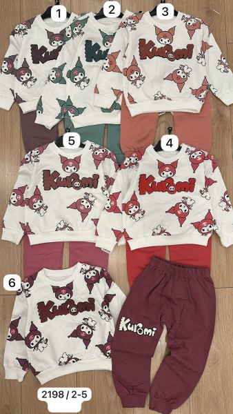 Костюм Для Девочки MNT (2-3-4-5лет)