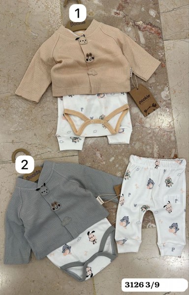 Комплект Для Мальчика Pookie (3-6-9мес.)