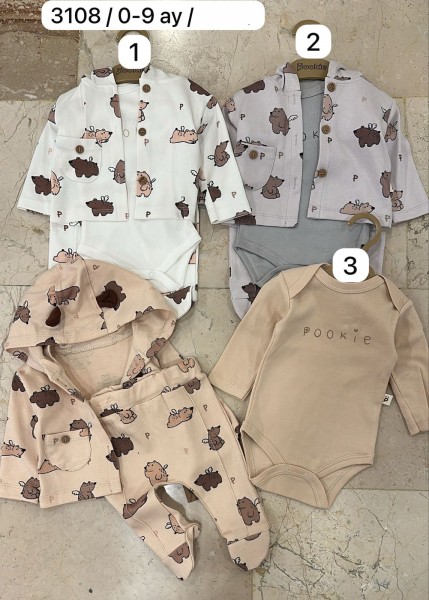 Комплект Для Новорождённых Pookie (0-3-6-9мес.)