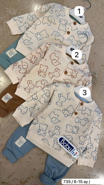Костюм Для Мальчика Babyhi (6-9-12-18мес.)
