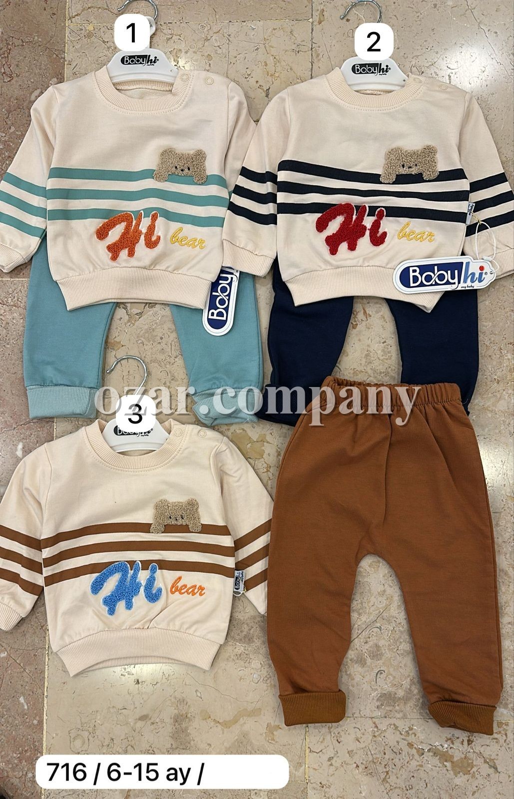 Костюм Для Мальчика Babyhi (6-9-12-18мес.)
