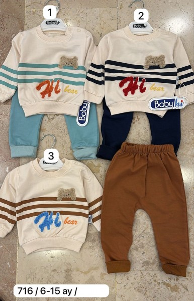 Костюм Для Мальчика Babyhi (6-9-12-18мес.)