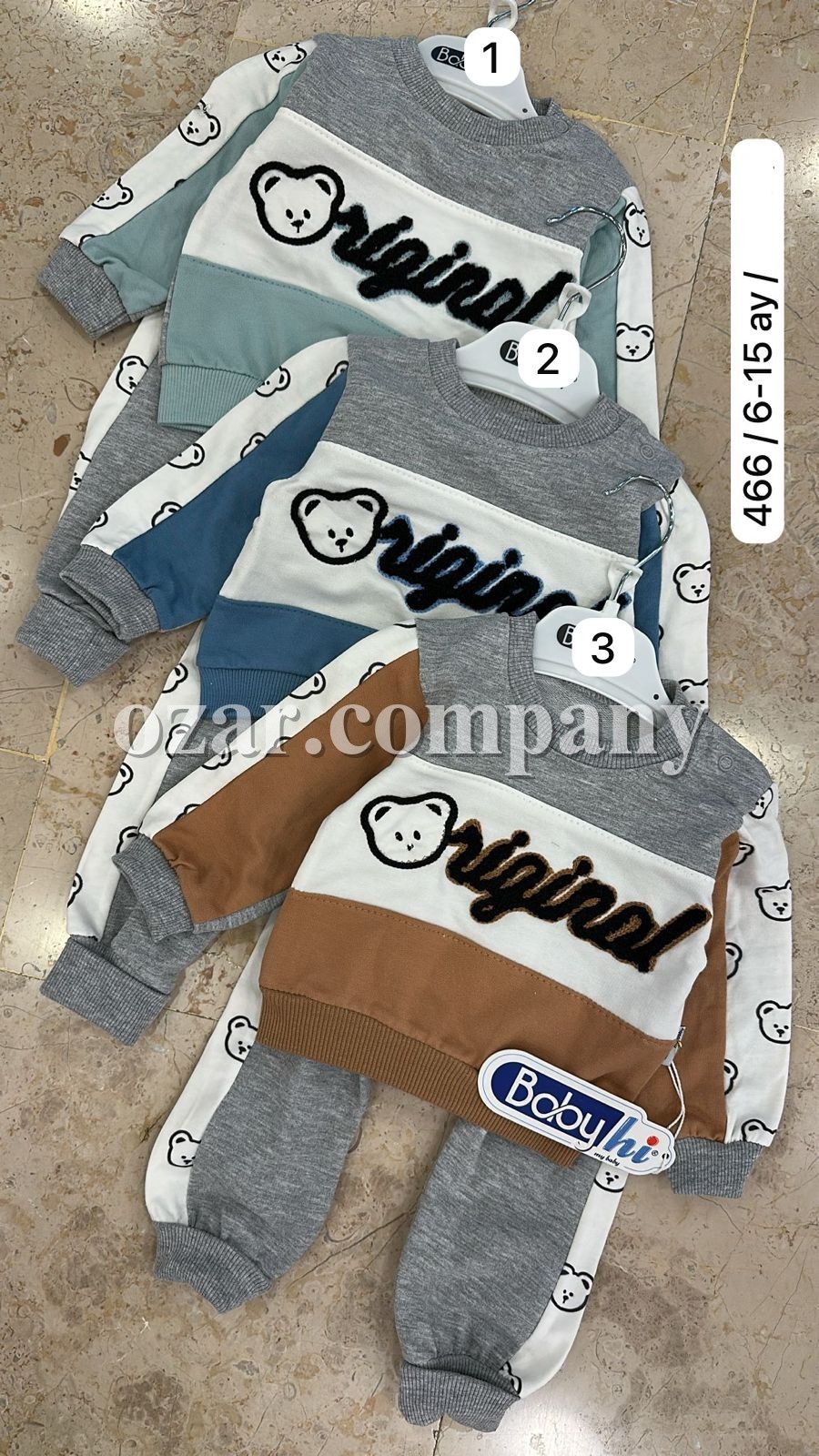 Костюм Для Мальчика Babyhi (6-9-12-18мес.)