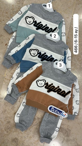 Костюм Для Мальчика Babyhi (6-9-12-18мес.)