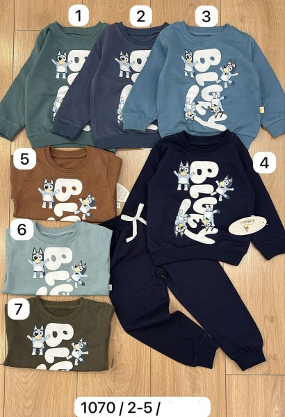 Костюм Для Мальчика Bobisko (2-3-4-5лет)