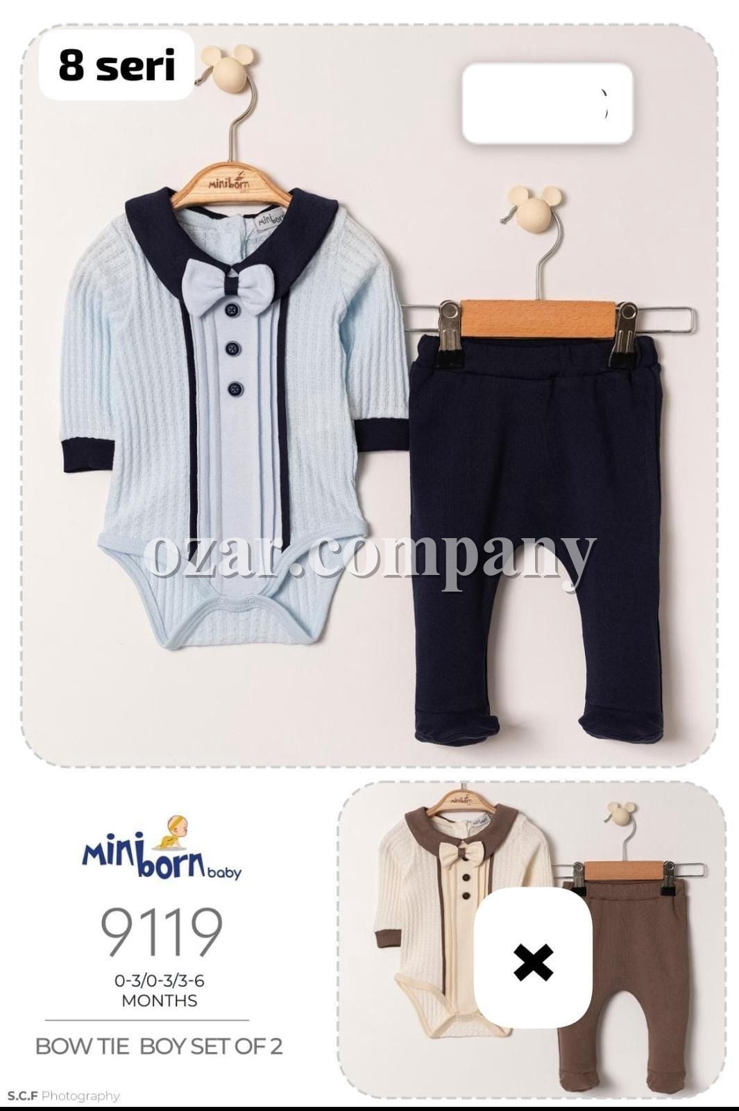 Комплект Для Мальчика Mini Born (0-3/0-3/3-6мес.)