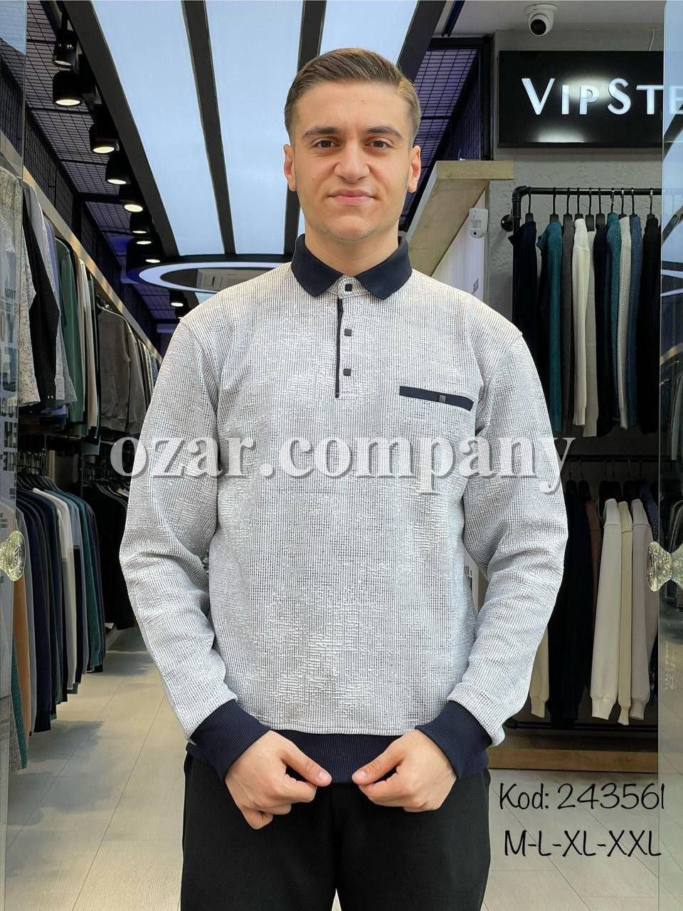 Мужской Джемпер Vip Stendo 