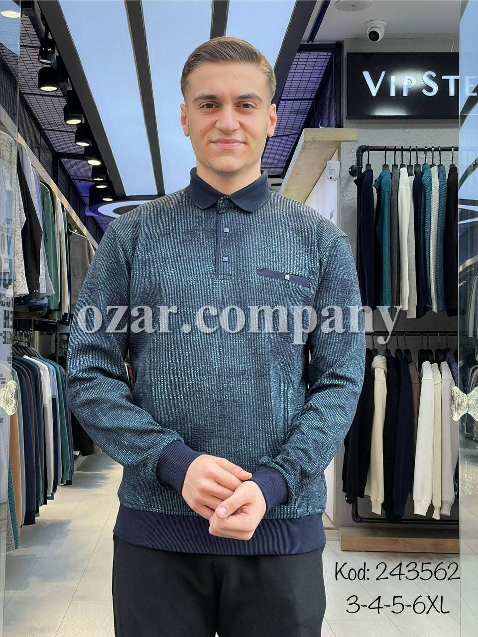 Мужской Джемпер Vip Stendo (Большие размеры)