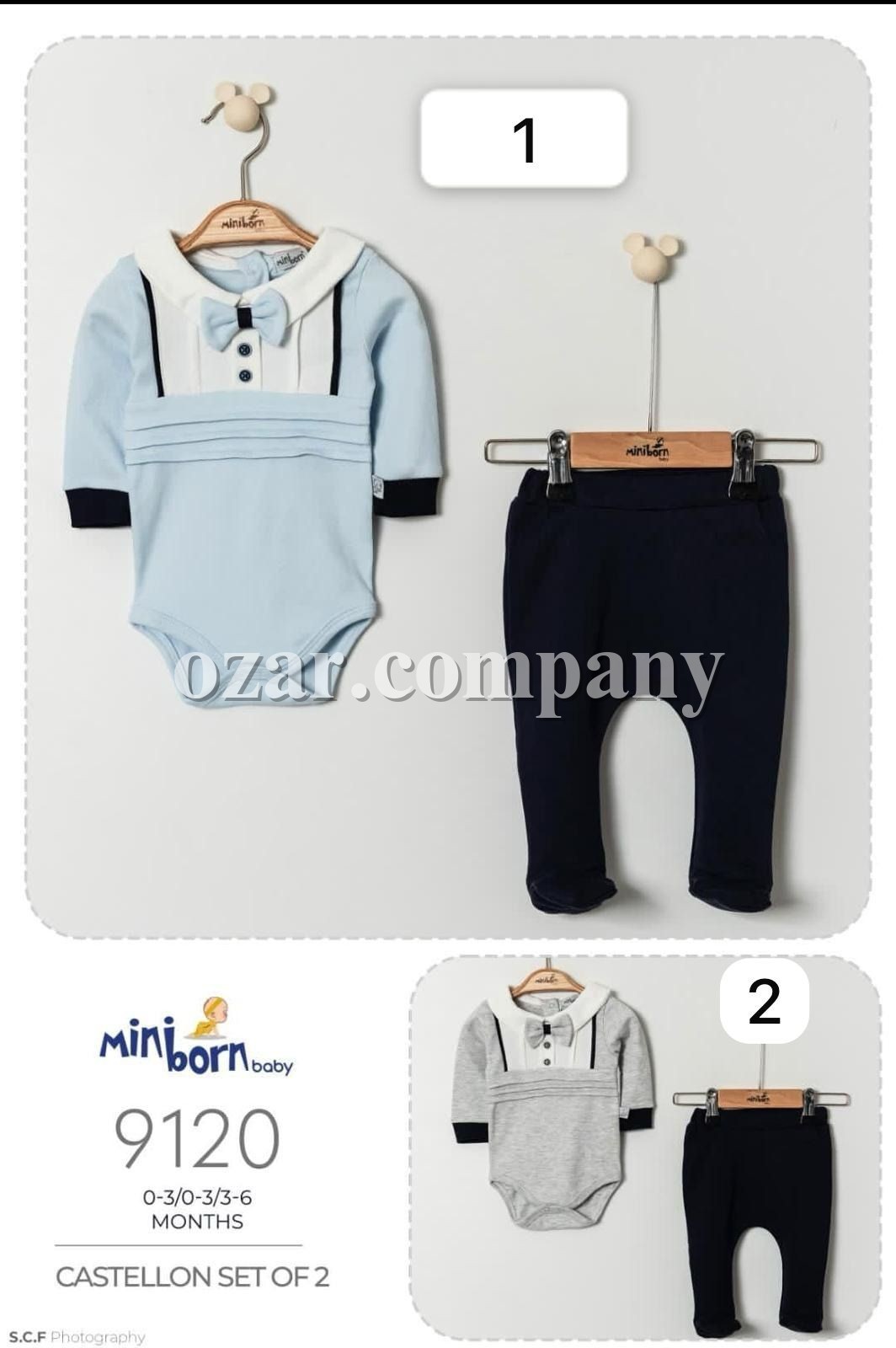 Комплект Для Мальчика Mini Born (0-3/0-3/3-6мес.)