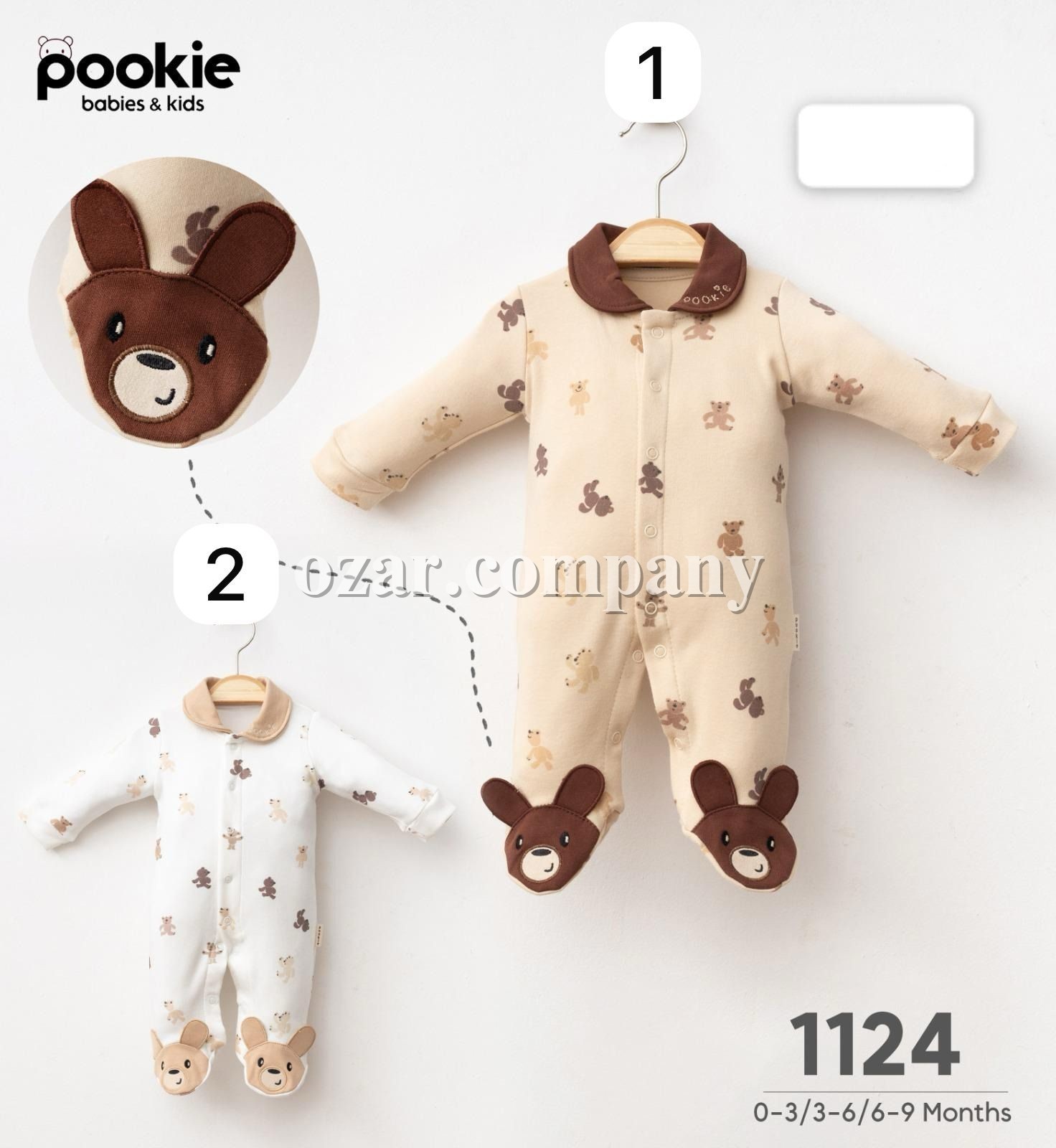 Человечек Для Новорождённых Pookie (0-3/3-6/6-9мес.)