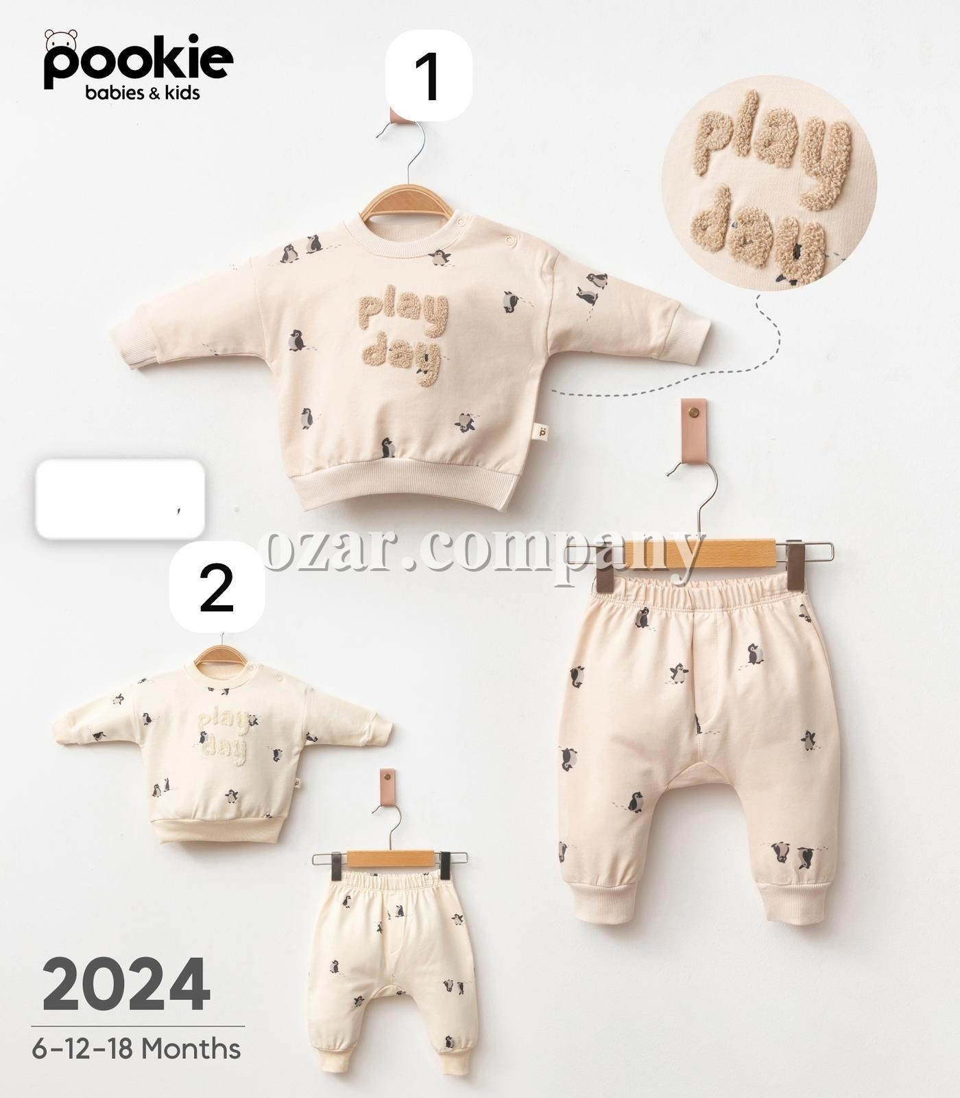 Костюм Для Новорождённых Pookie (6-12-18мес.)