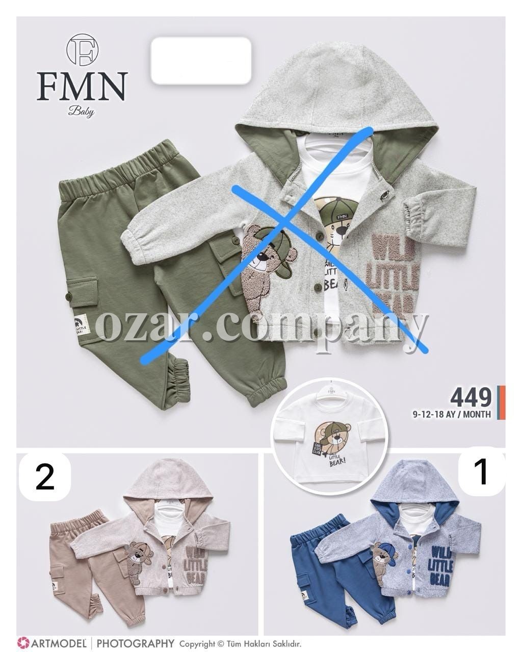 Костюм Тройка Для Мальчика FMN (9-12-18мес.)