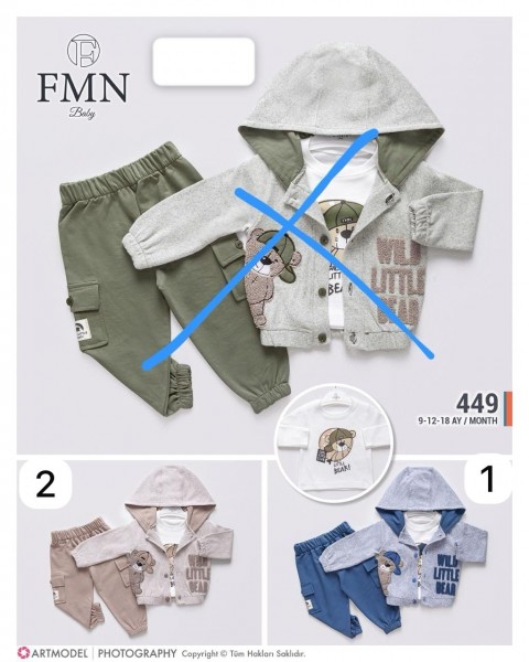 Костюм Тройка Для Мальчика FMN (9-12-18мес.)