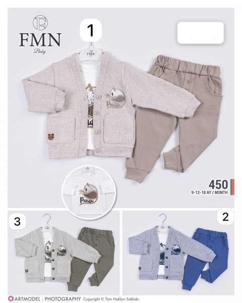 Костюм Тройка Для Мальчика FMN (9-12-18мес.)