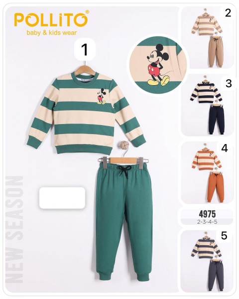 Костюм Для Мальчика Pollito (2-3-4-5лет)